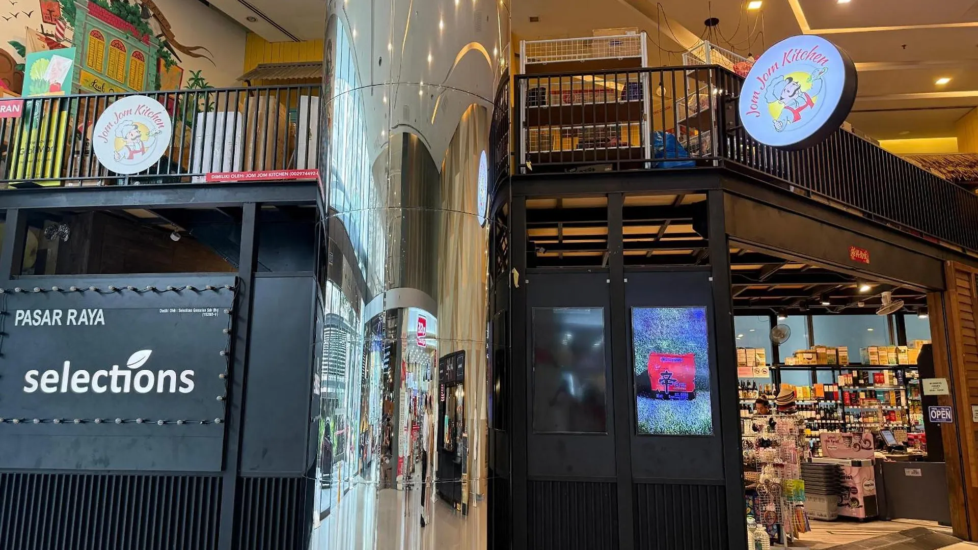 Mercu Summer Suites Kuala Lumpur By City Canter Malaysia